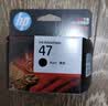 惠普（HP）47原装大印量彩色墨盒 适用hp 4825/4826打印机 实拍图