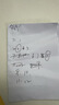 ONEFULL鞋油50ml黑色擦鞋神器真皮保养油无色通用皮鞋皮革护理保养油 实拍图