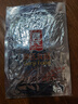 源氏怀旧老式大辣片 辣条 豆腐干豆皮麻辣网红零食大礼包1000g 实拍图