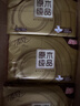 清风抽纸 金装厚韧3层100抽*24包S码 餐巾纸抽卫生纸 纸巾面巾纸 整箱 实拍图