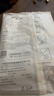 太力真空压缩收纳袋衣服旅行袋免抽气衣物密封整理袋【6中立体】 实拍图