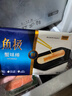 鱼极蟹味棒130g蟹肉棒减脂餐蟹柳火锅食材烧烤关东煮麻辣烫寿司生鲜 实拍图