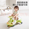 babycare儿童扭扭车1-3-6岁防侧翻玩具溜溜车宝宝摇摇车宝宝礼物 原力青 实拍图