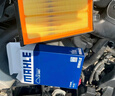 马勒（MAHLE）空气滤芯滤清器LX3491(逍客08-15/老奇骏2.0L/科雷傲2.0L 09-16年 实拍图