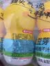 金豆芽儿童金银花柚子汁155ml*16瓶夏天孩子饮料宝宝果汁西柚汁 实拍图
