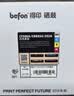 得印CF500A硒鼓202a硒鼓适用惠普m281fdw硒鼓 m254dw m254nw m280nw m281fdn打印机墨盒带芯片四色套装 实拍图