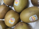 佳沛（zespri）新西兰 金果25-27粒特大单果124-146g 端午礼物水果礼盒 猕猴桃 实拍图
