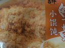 吉祥馄饨蟹黄猪肉小馄饨412g 60粒生鲜水饺云吞饺子混沌早餐半成品 实拍图