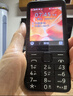 诺基亚（NOKIA）220 4G 移动联通电信全网通 2.8英寸双卡双待 直板按键手机 老人老年手机 学生手机 黑色 实拍图