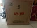 汾酒黄盖玻汾 清香型高度白酒 53度 475mL*12瓶 整箱装 端午节囤货 实拍图