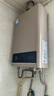 美的【HWA Pro 14L】优于13L 燃气热水器 一厨一卫 恒温节能 低水压启动 家用智能变频 天然气上门安装 实拍图