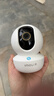 乐橙TA3R-pro800万4K高清 家用监控摄像头室内摄像头 5G双频wifi手机远程监控360无死角婴儿宠物看护 实拍图