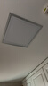 雷士（NVC）厨房灯铝扣板集成吊顶led吸顶灯300x300卫生间平板面板灯 实拍图