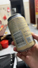 保拉纳（Paulaner）柏龙 精酿白啤 330ml*24听 德国进口 京东自营 共庆拜仁第35冠 实拍图