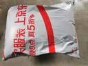 洁丽雅（Grace）枕头枕芯星级酒店枕羽丝绒枕芯纤维软枕芯单只装 实拍图