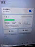 banq 256GB TF（MicroSD）存储卡 A1 U3 V30 4K 行车记录仪&安防监控专用内存卡 高度耐用 实拍图
