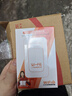 影腾随身wifi三网全国通用无线wi-fi6免插卡移动联通电信无限制大流量卡便携式网卡高速网络2026款5GHF 含累计1500G流量180天有效+3000毫安黑色 实拍图