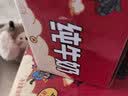 固特威底盘装甲自喷型补漏隔音胶汽车用快干防锈胶漆施工护甲黑色*6瓶 实拍图