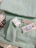 无印良品A类全棉床单单件 被单双人纯棉200*230cm双人床上用品 实拍图