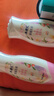 ABC温和型私处清洁洗液私密护理抑菌洗液200ml*2 实拍图