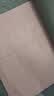 yottoy瑜伽垫健身垫TPE防滑加厚加宽加长185*80cm男女运动垫子家用 实拍图