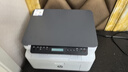惠普（HP）116w 激光无线打印机 多功能家用办公打印机 无线打印 复印机扫描一体机黑白（1136w焕新版） 实拍图