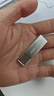 海康威视（HIKVISION）8GB USB2.0 U盘小巧迷你X301 投标招标U盘 系统安装U盘 电脑办公车载专用优盘 金属U盘防尘防水 实拍图
