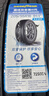 固特异（Goodyear）汽车轮胎 205/55R16 94V AMG 安乘三代 适配朗逸马自达6 实拍图
