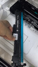 V4INK CF232A硒鼓带芯片m227fdw硒鼓成像鼓(适用惠普HP打印机MFP M227/fdn/fdw/sdn硒鼓m203/d/dn/dw) 实拍图