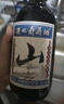 通化山葡萄气泡酒7度起泡酒500ml*6整箱装葡萄酒红酒果酒  微醺送礼 实拍图