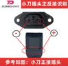 小刀电动车原装正品充电器铅酸石墨烯48v/60v/72v-12AH-20AH充电器三竖长征版小刀充电器 原装正品：48V20AH（3竖插头）（反接款） 实拍图