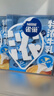 雀巢（Nestle）特浓奶球咖啡伴侣奶油球牛乳胶囊10ml*8颗*3盒 实拍图