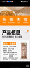 云山半 100%纯荞麦面条150g*6袋 方便面挂面杂粮粗粮拌面 早餐主食代餐 实拍图