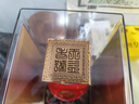 剑南春 珍藏级 浓香型白酒  52度 500ml 珍藏剑 实拍图