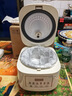 美的（Midea）【价低达播 价保618】电饭煲 3L家用电饭锅 316L不锈钢无涂层煮饭锅 2-3人0涂层煲汤MB-RE387S 实拍图