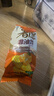 好丽友（ORION）薯愿薯片零食成人儿童休闲零食非油炸膨化食品宿舍办公室小零食 【薯愿】韩国泡菜味【5包】 实拍图