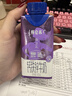 蒙牛特仑苏嗨MILK 钙铁锌牛奶梦幻盖 200mL*10瓶 部分地区3月产 实拍图