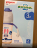 贝亲（Pigeon）迪士尼宽口径PPSU双把手彩绘奶瓶240mL M号 3月+ 萌警朱迪 AA272 实拍图