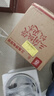 三角牌（Triangle）【价保618】电饭锅老式电饭煲家用316不锈钢内胆4L煮饭锅3-4人米饭锅带蒸笼TG-Z40X17ZK 实拍图