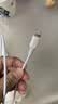 绿联【官方MFi认证】适用苹果14/13/12充电线快充数据线USB to Lightning闪电接口 iPhone手机平板1米 实拍图