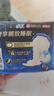苏菲【王楚然同款】裸感S超熟睡透气姨妈卫生巾日夜用11包68片自营 实拍图