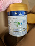 美素佳儿（Friso）皇家幼儿配方奶粉3段（1-3岁幼儿适用）800g*3罐 乳铁蛋白 实拍图