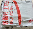 花王品牌进口妙而舒纸尿裤NB90片(出生-5kg)新生儿婴儿尿不湿安心锁水 实拍图