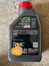 摩特（MOTUL）银绵羊摩托车机油10W-40 雅马哈铃木豪爵踏板摩托车机油 升级SP级 实拍图