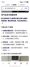 欣格蒙氏早教玩具电动小丑鱼婴儿学爬行引导宝宝走路六一儿童节礼物 实拍图