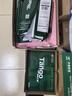天章 （TANGO）新绿天章A4打印纸 70g 500张*4包【豪华品质】双面打印复印纸 纸张洁白顺滑不卡纸 整箱2000张 实拍图