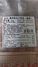 鲜京采 新西兰原切带骨羊排净重4斤/袋【偏肥】 羊肉烧烤 京东自有品牌 实拍图