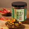 云山半香甜脆黄瓜 下饭菜酱腌菜 香辣酸黄瓜脆腌黄瓜皮500g 实拍图