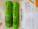 倍量（Doublepow）18650锂电池12950mWh尖头2节3.7V-4.2V通用可充电锂电池强光手电筒专用 实拍图