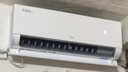 TCL空调【价保618】新品京东联名真省电Pro二代大1.5匹新一级能效双排铜管挂机KFR-35GW/RT2Eb+B1 实拍图